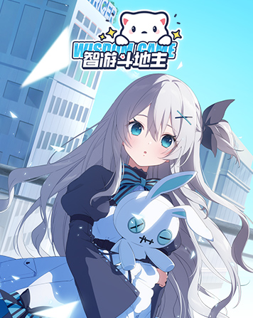 智游斗地主