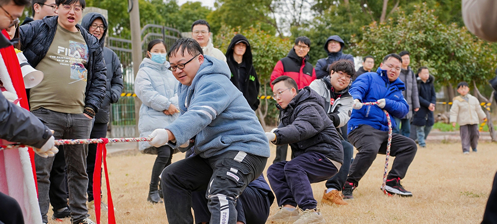 企业文化